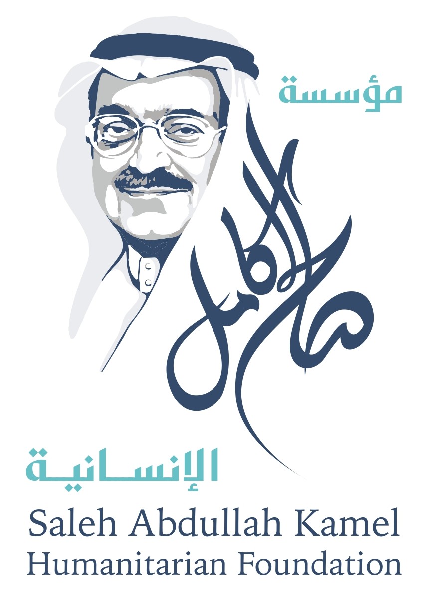 SAKHF
